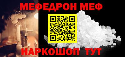 твердый Можга