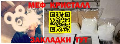 твердый Нальчик