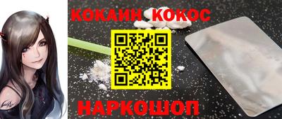 твердый Нальчик