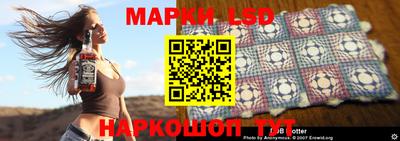 mdpv Нарткала