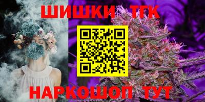 твердый Можга