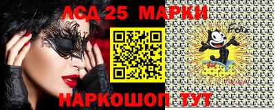ALPHA-PVP Наро-Фоминск