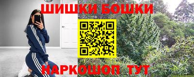 mdpv Нарткала