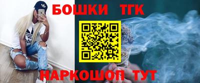 ALPHA-PVP Наро-Фоминск
