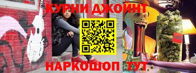 ALPHA-PVP Наро-Фоминск