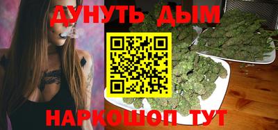 mdpv Нарткала