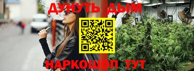 твердый Нальчик