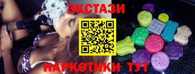 стафф Моздок