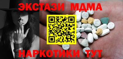 mdpv Нарткала