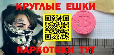 mdpv Нарткала