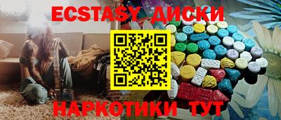 стафф Моздок
