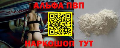 твердый Нальчик