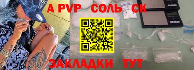 твердый Можга