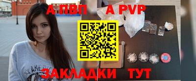 твердый Нальчик
