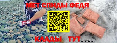 твердый Можга