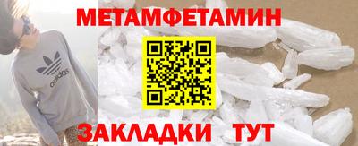твердый Нальчик