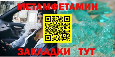 стафф Моздок