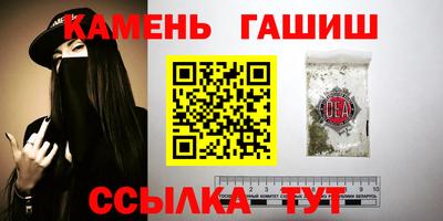 ALPHA-PVP Наро-Фоминск