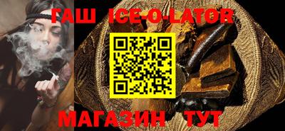 твердый Нальчик