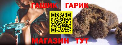 mdpv Нарткала