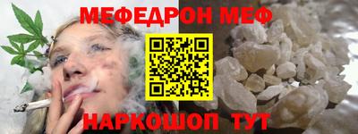 твердый Нальчик