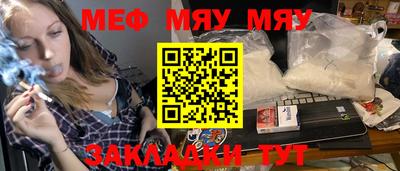 твердый Нальчик