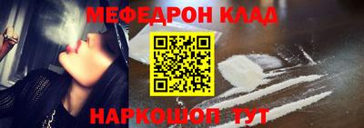твердый Можга