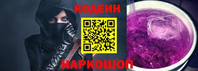 mdpv Нарткала