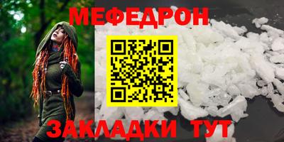 твердый Нальчик